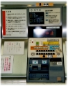 Metro Machine, Kyoto Japan